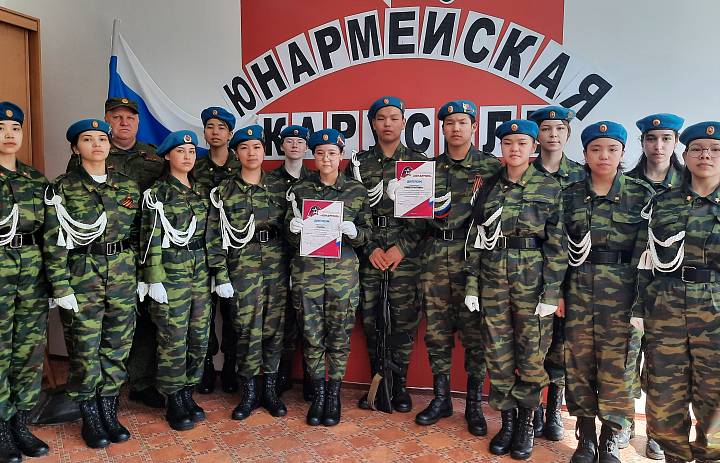 "ЮНАРМЕЙСКАЯ КАРУСЕЛЬ"