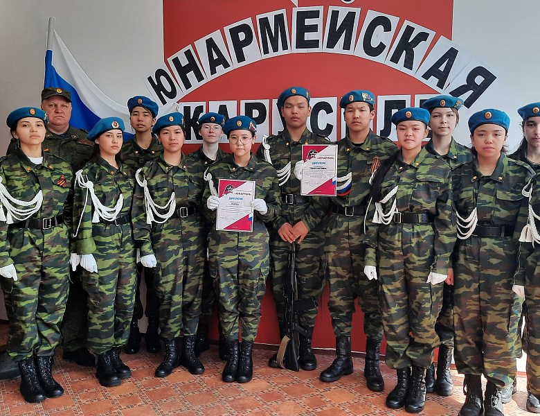 "ЮНАРМЕЙСКАЯ КАРУСЕЛЬ"