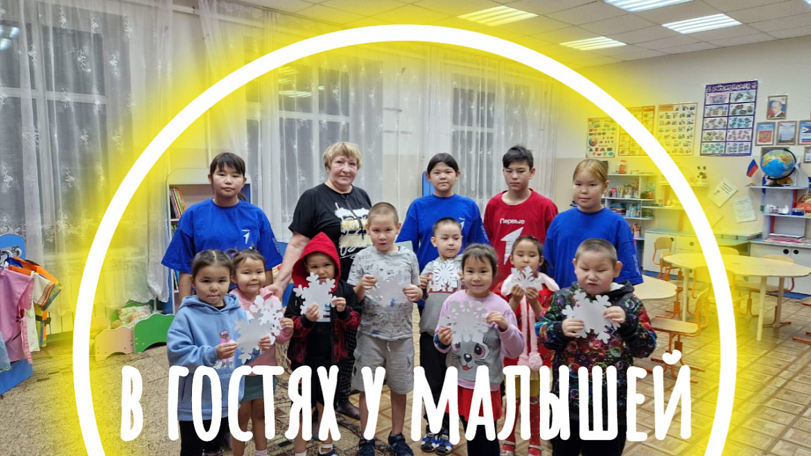 ДОБРО СВОИМИ РУКАМИ