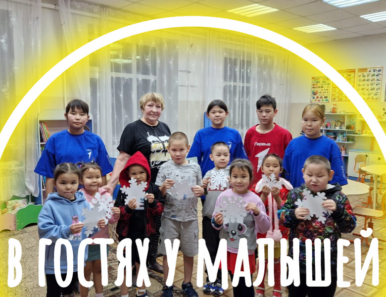 ДОБРО СВОИМИ РУКАМИ
