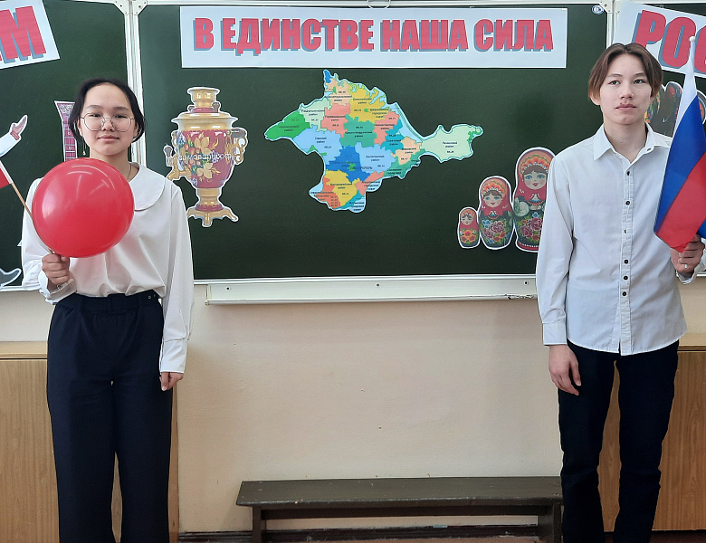 КРЫМСКАЯ ВЕСНА -2023