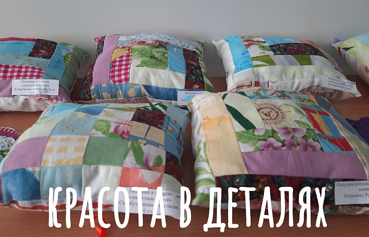 ВЕСЕННЯЯ МОЗАИКА 