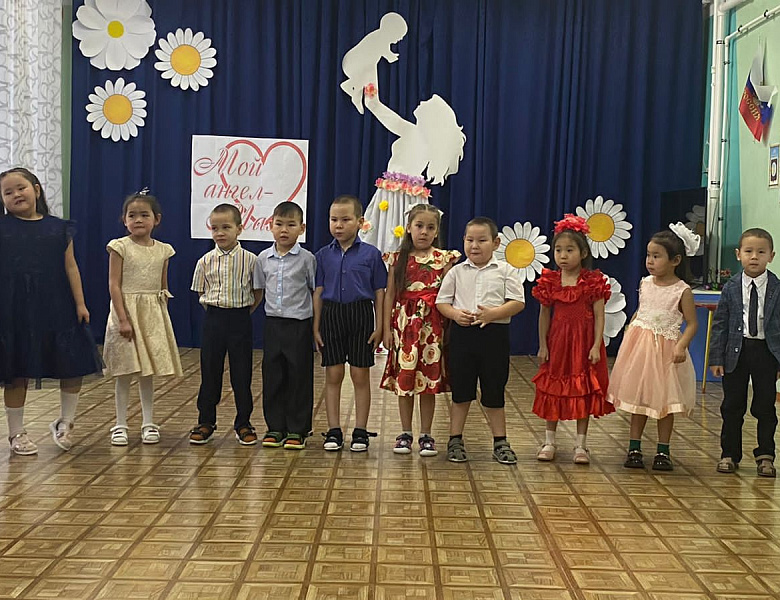 МАМИНА РАДОСТЬ