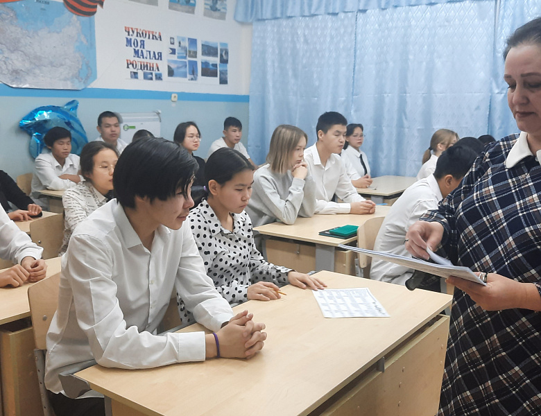 ТЕСТ ПО ИСТОРИИ - 2023