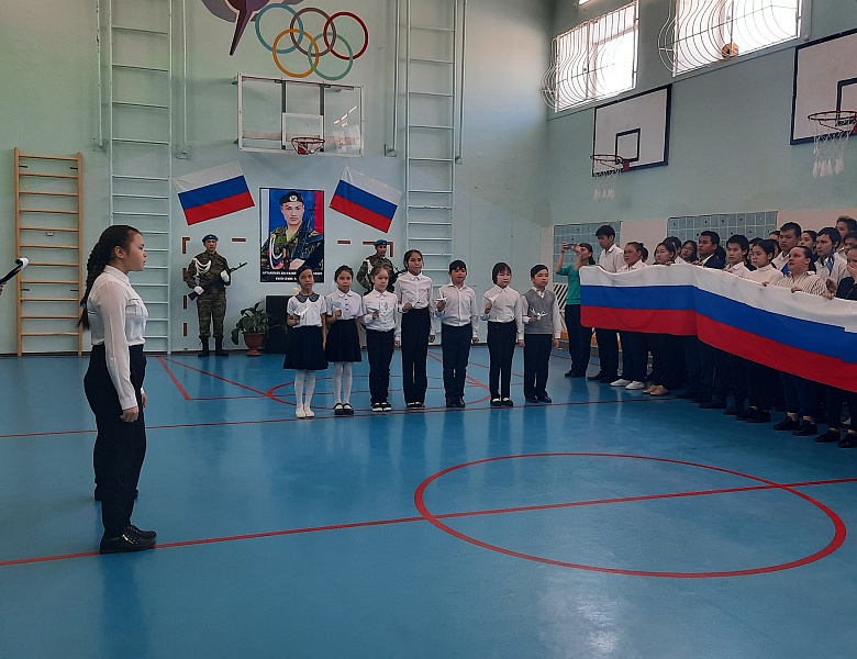 МИТИНГ ПАМЯТИ