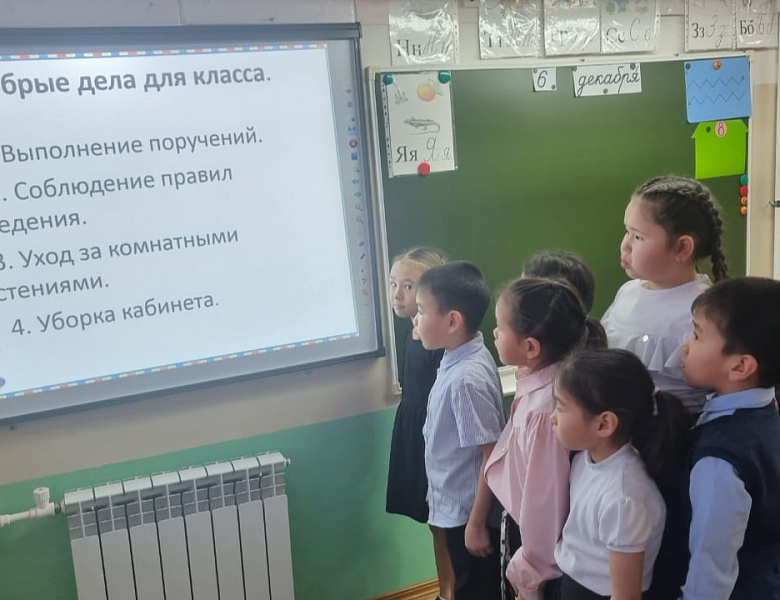 НЕСУ ДОБРО