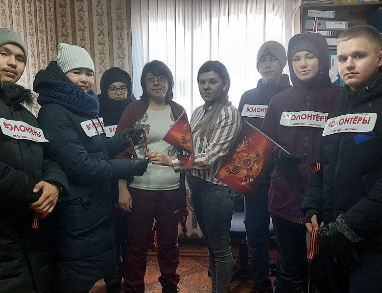 Волонтеры Победы