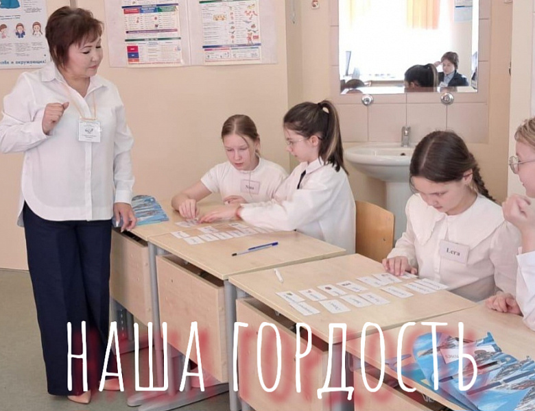 НОВОСТИ ИЗ АНАДЫРЯ