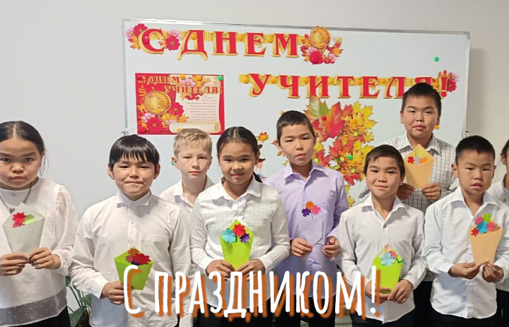 БУКЕТИК ДЛЯ ЛЮБИМЫХ