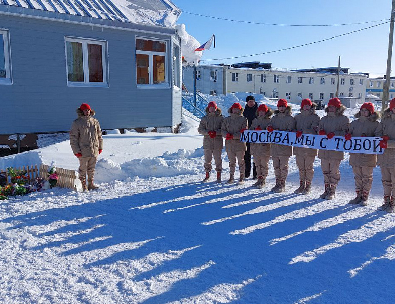 СВЕЧА ПАМЯТИ