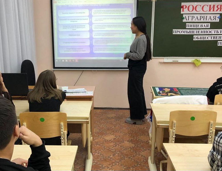 РОССИЯ - мои горизонты