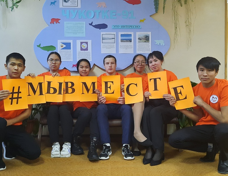 Оранжевая нить