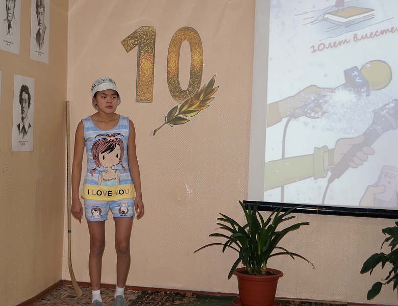 Живая классика- 2021