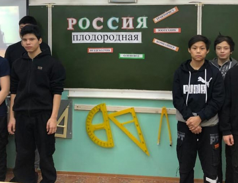 Россия плодородная: узнаю о профессиях и достижениях агропромышленного комплекса страны