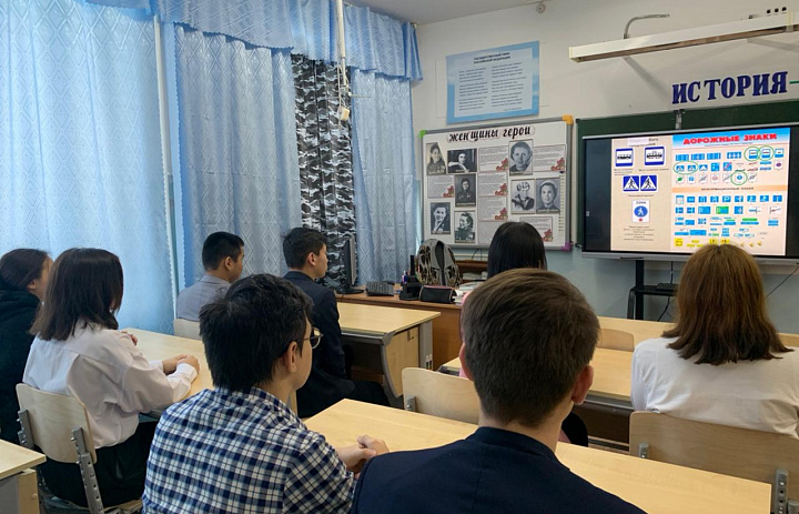 БЕЗОПАСНОЕ ПОВЕДЕНИЕ НА ДОРОГАХ. 10- 11 КЛАССЫ