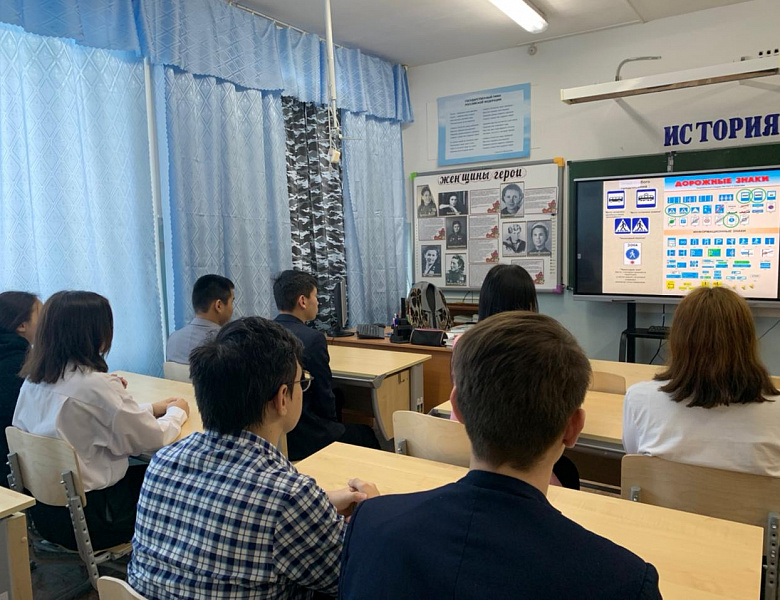БЕЗОПАСНОЕ ПОВЕДЕНИЕ НА ДОРОГАХ. 10- 11 КЛАССЫ