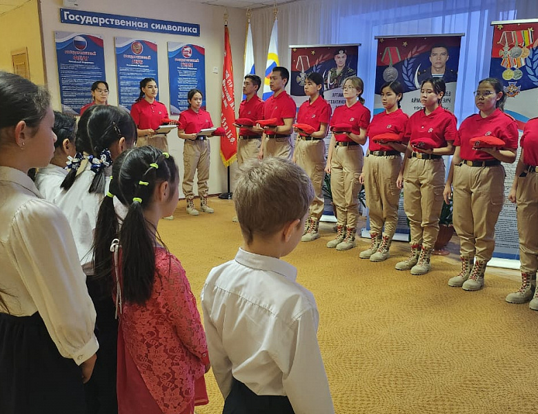 МИНУТА МОЛЧАНИЯ