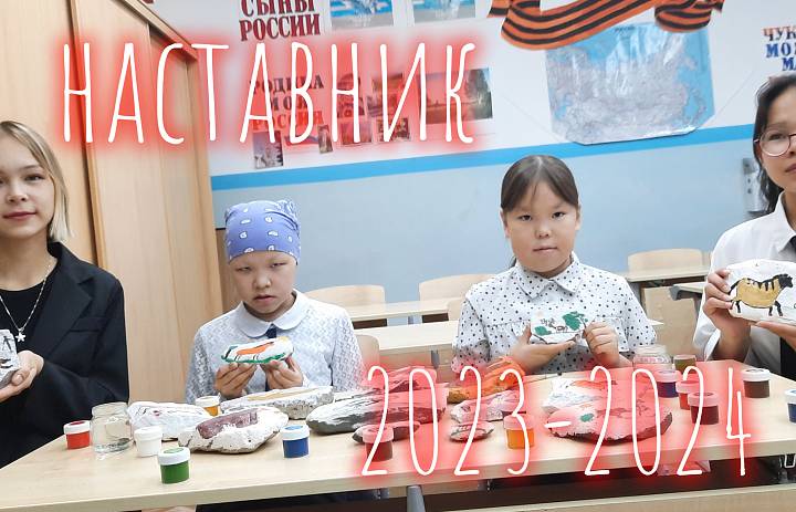 ПУСТЬ ДЕТИ УЧАТ ДЕТЕЙ
