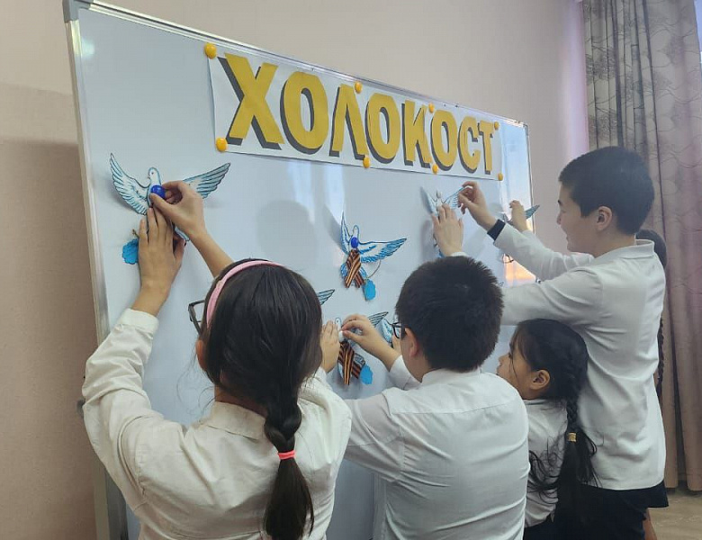 ХОЛОКОСТ БЫЛ!