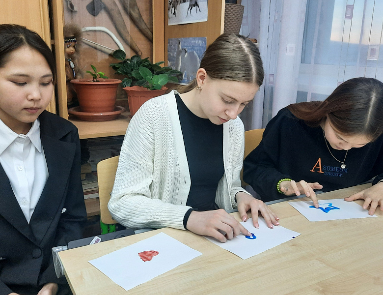 НЕДЕЛЯ ПСИХОЛОГИИ. ДЕНЬ 5