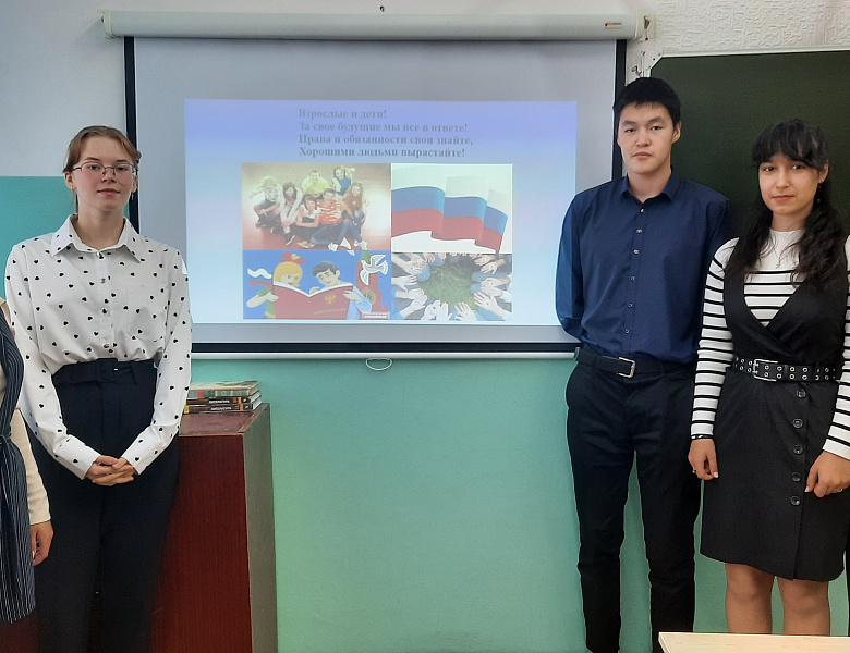 ПРОФИЛАКТИЧЕСКАЯ БЕСЕДА