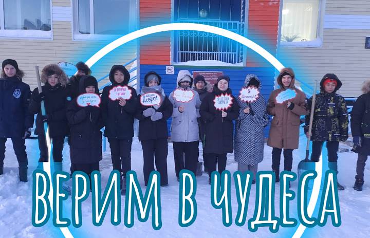 ДОБРО- ЭТО ПРОСТО