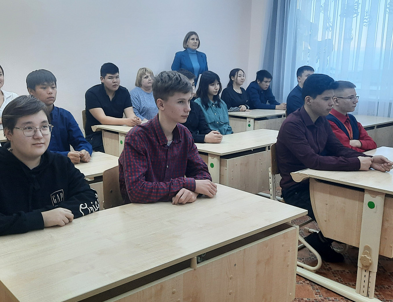 УРОК МУЖЕСТВА В 9 КЛАССЕ