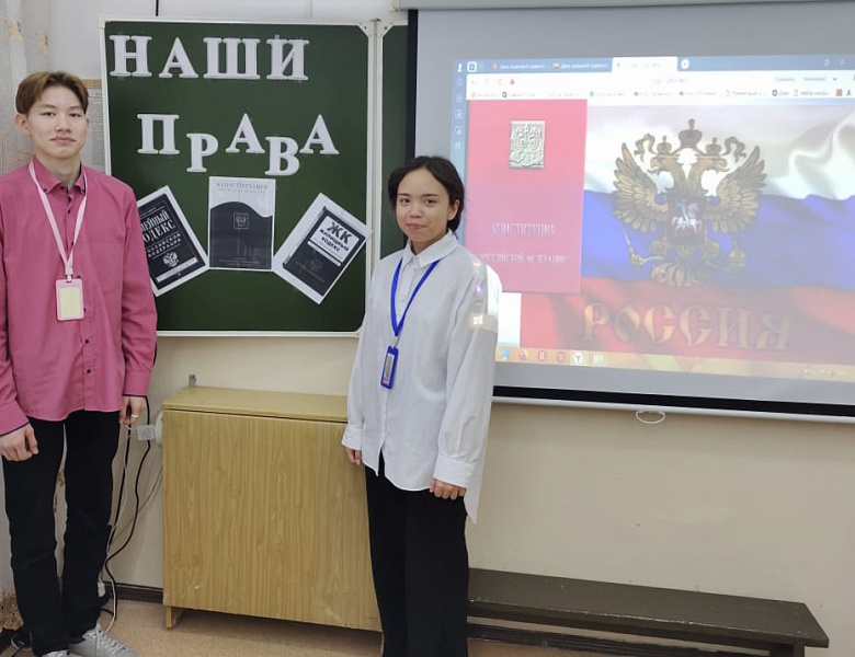 КЛАССНЫЕ ЧАСЫ