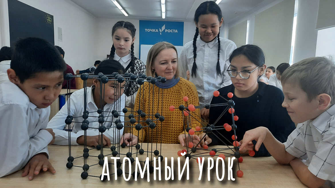 ПРОСВЕТИТЕЛЬСКИЙ КОНКУРС -2025
