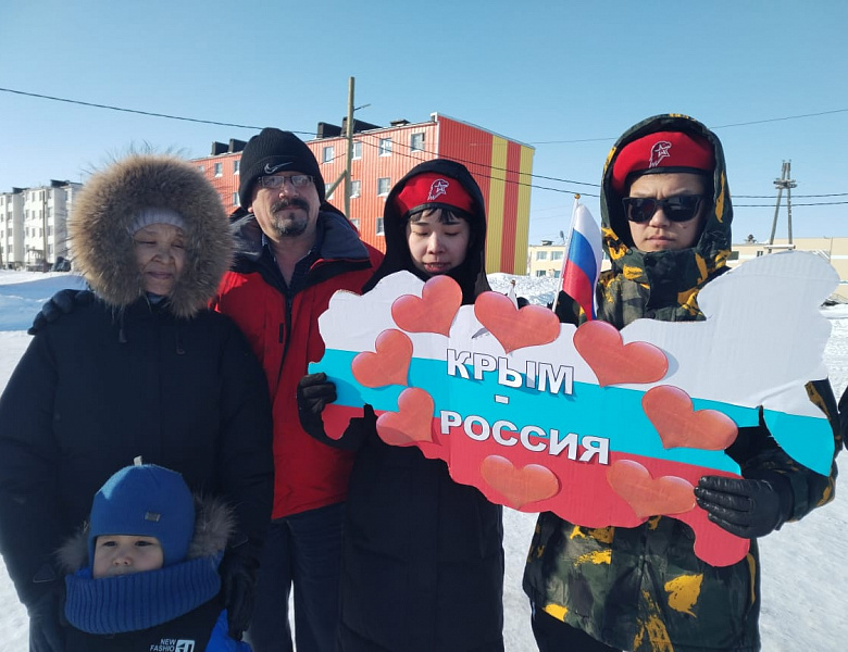 МЫ ВМЕСТЕ. НОВАЯ ВЕСНА