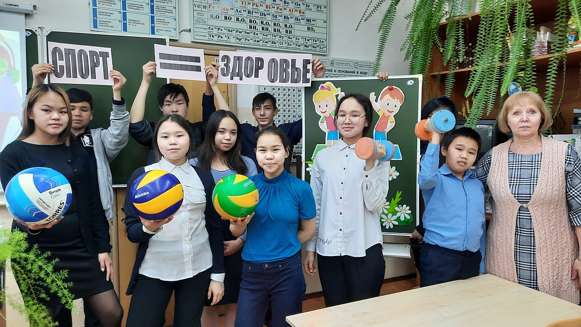 НЕДЕЛЯ ФИЗКУЛЬТУРЫ И СПОРТА