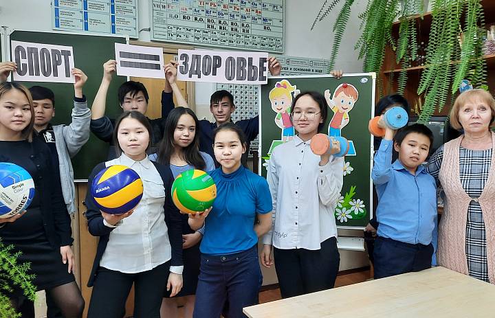 НЕДЕЛЯ ФИЗКУЛЬТУРЫ И СПОРТА