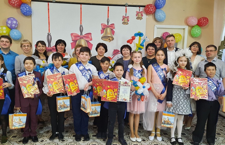 Последний звонок в начальной школе