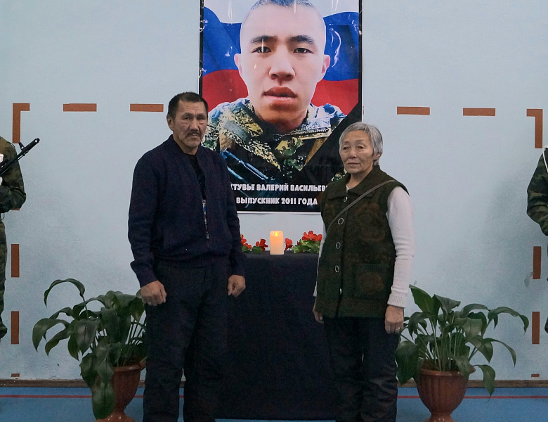 ПАМЯТЬ ЖИВА