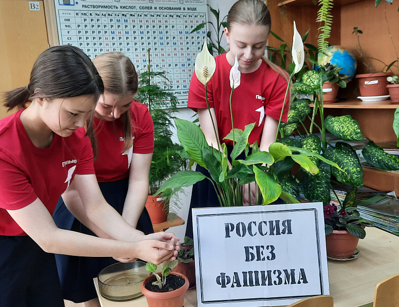 КАПЛЯ ЖИЗНИ