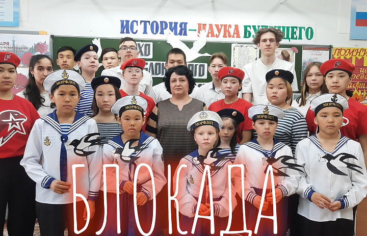 ЛЕКЦИЯ О ЛЕНИНГРАДЕ