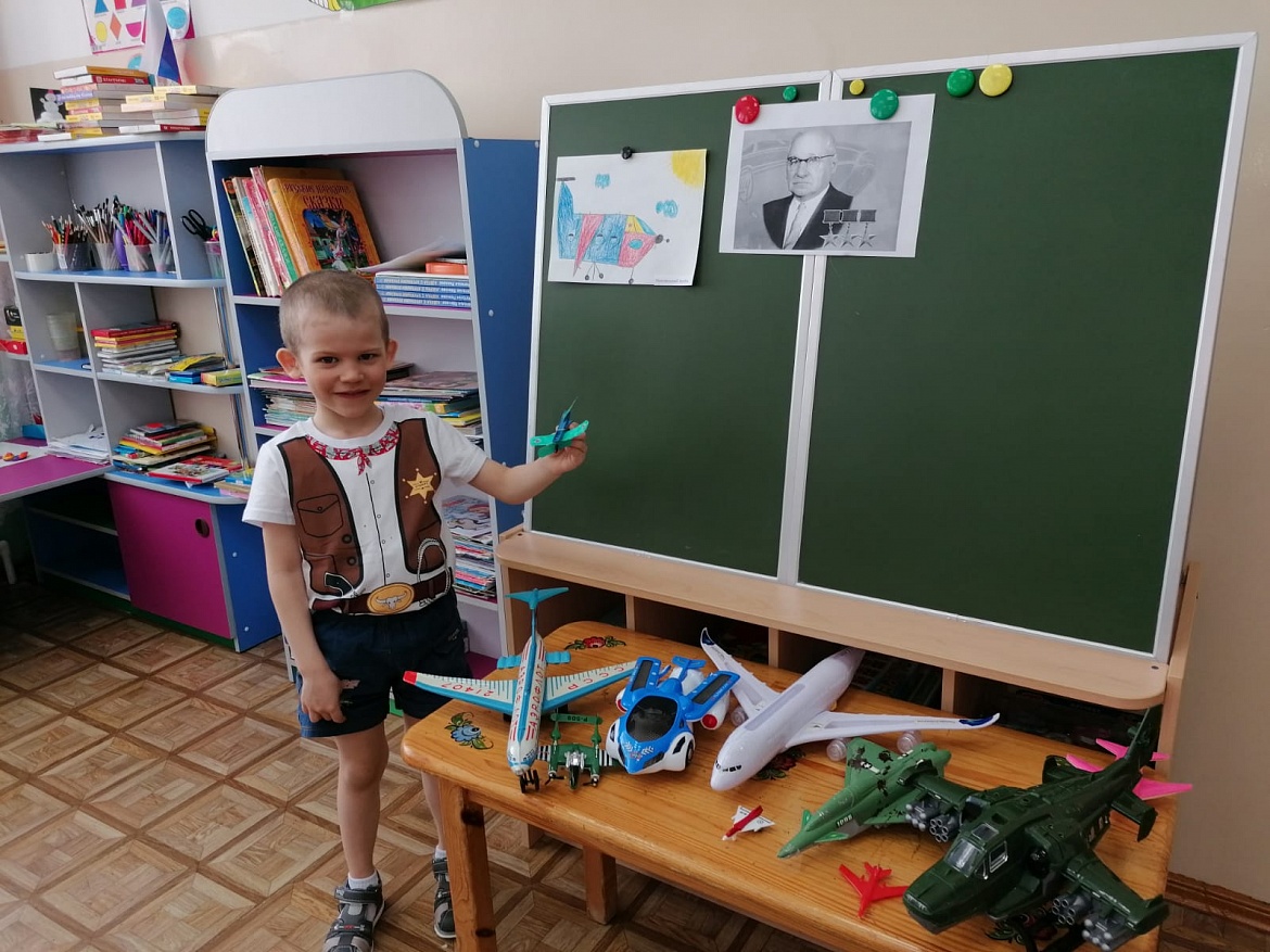 «САМОЛЕТ ПОСТРОИМ САМИ!»