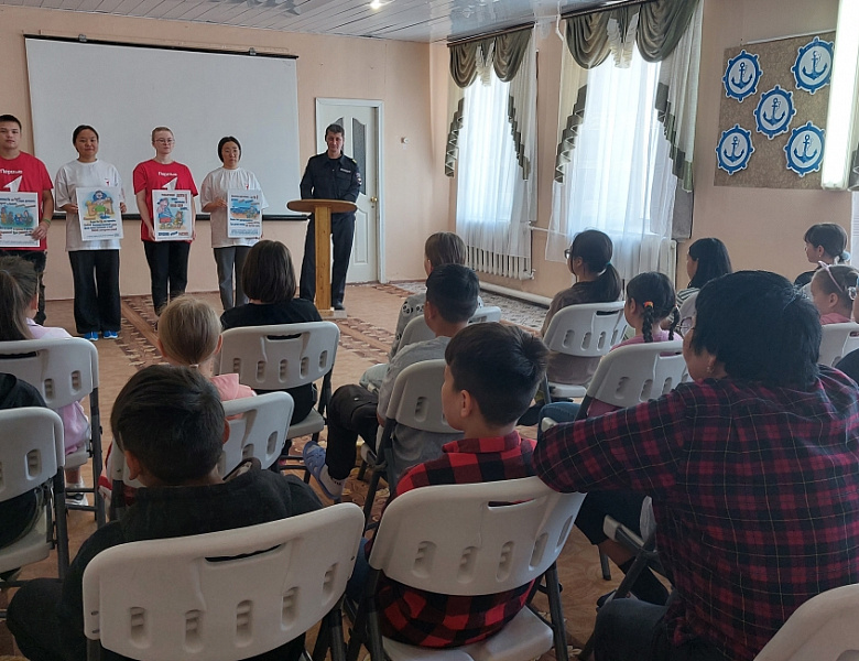 Соблюдай закон