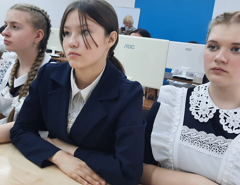 РАЗГОВОР О ВАЖНОМ -2024