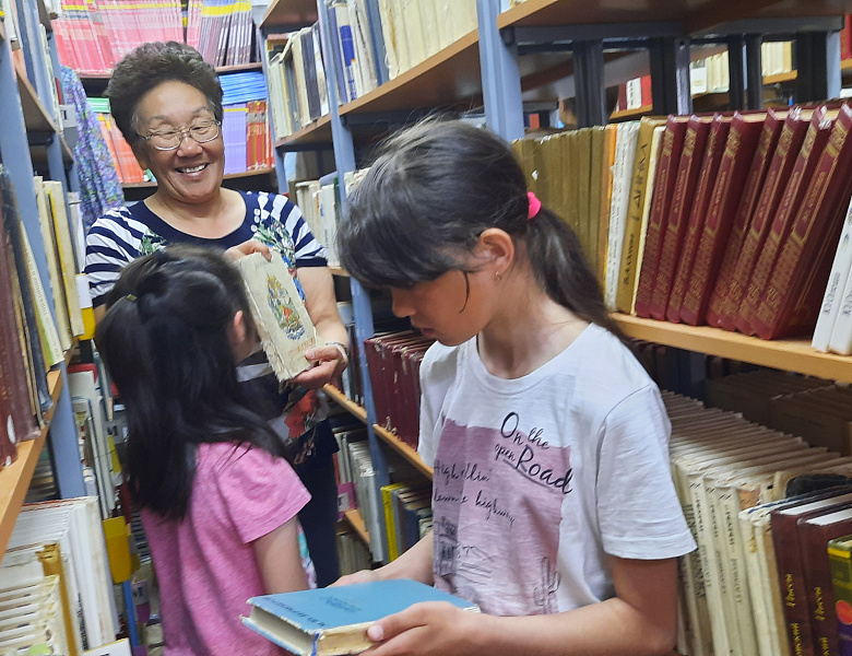 КНИЖКИНА БОЛЬНИЦА