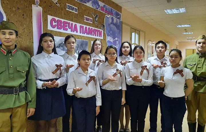 "СВЕЧА ПАМЯТИ"