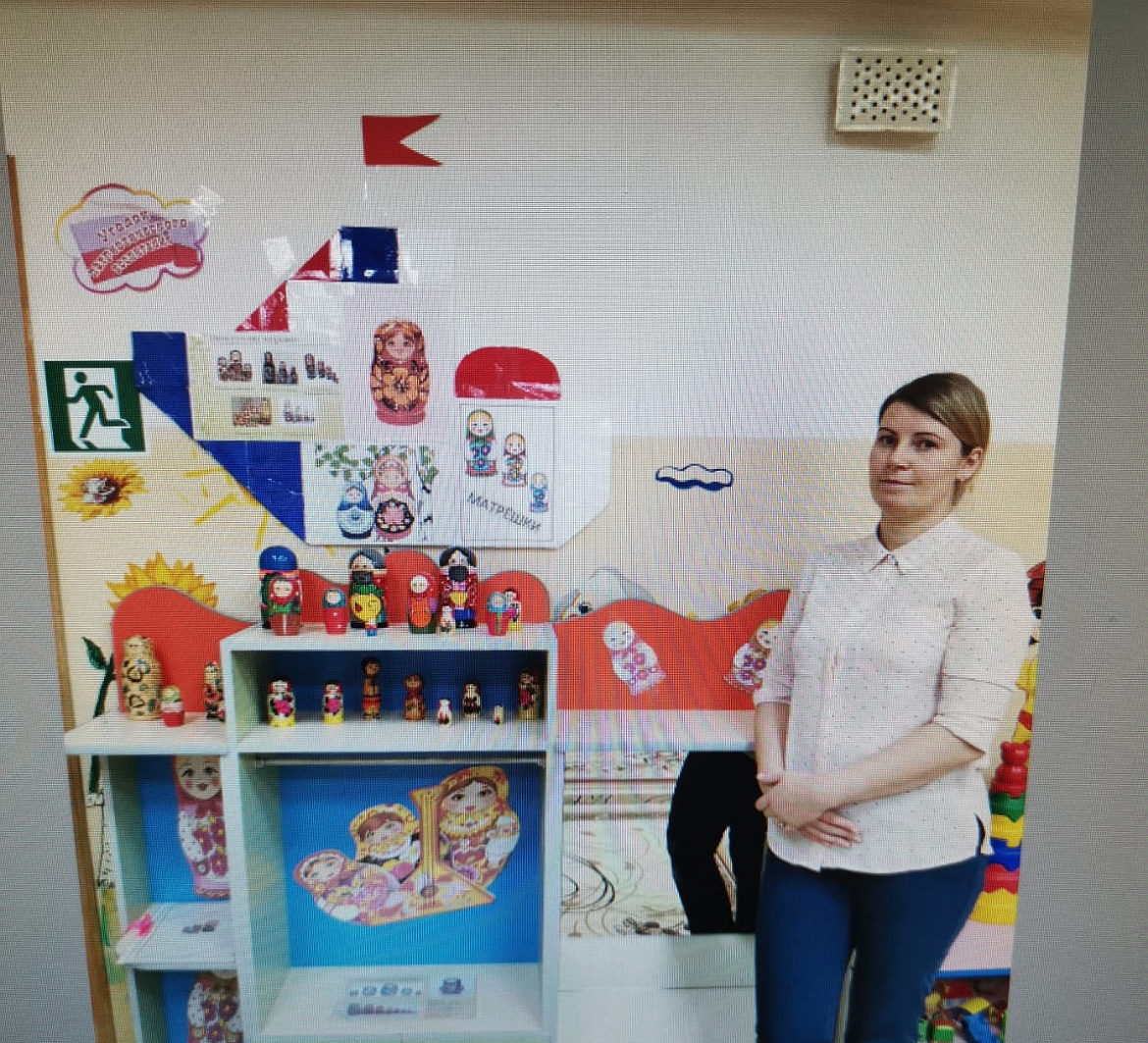 Егоренкова Елена Алексеевна