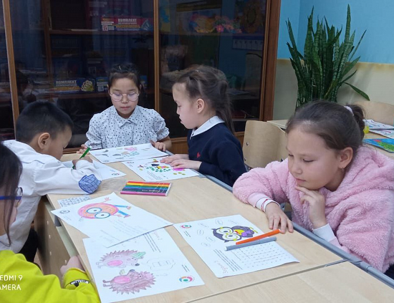 МОИ ФИНАНСЫ 