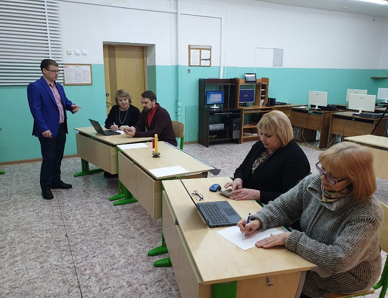 УЧИТЕЛЬ ГОДА ЧУКОТКИ - 2021. МАСТЕР- КЛАСС "УЧЕНЬЕ- СВЕТ, А НЕУЧЕНЬЕ- ТЬМА"