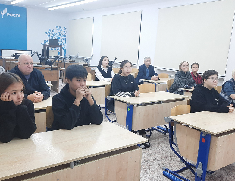 ЭКОЛОГИЧЕСКИЙ ДИКТАНТ