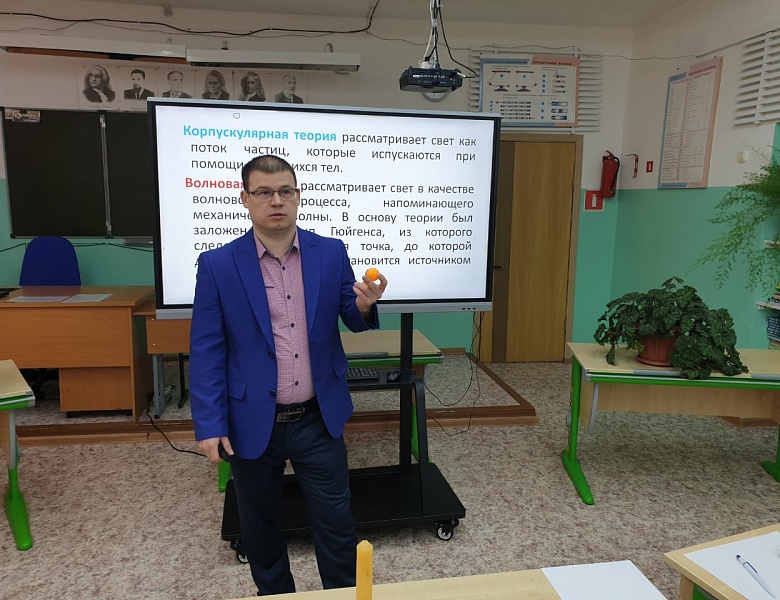 УЧИТЕЛЬ ГОДА ЧУКОТКИ - 2021. МАСТЕР- КЛАСС "УЧЕНЬЕ- СВЕТ, А НЕУЧЕНЬЕ- ТЬМА"