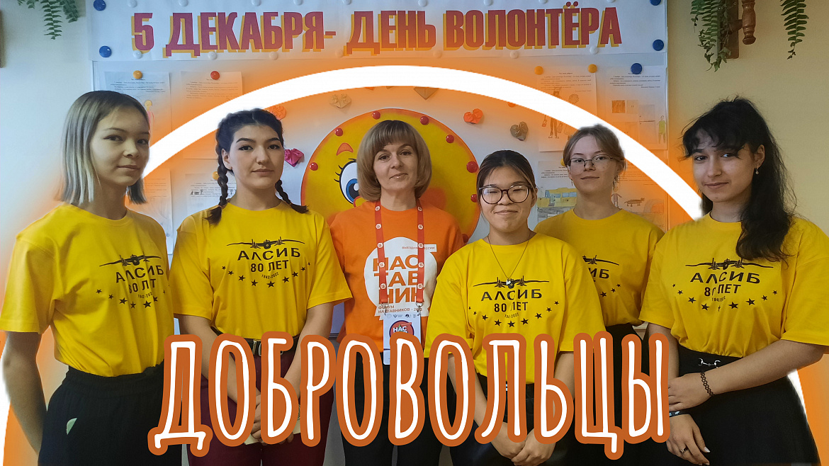 ЛУЧШИЙ ДЕНЬ!