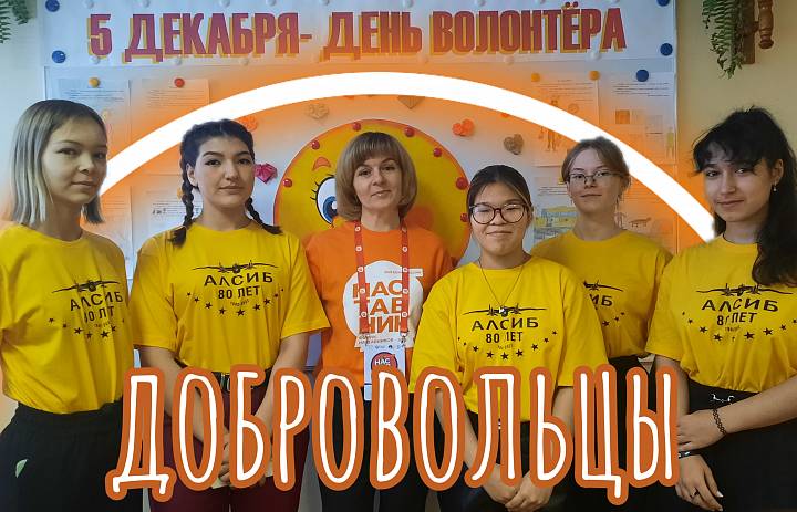 ЛУЧШИЙ ДЕНЬ!