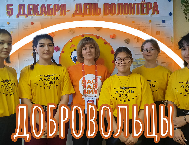 ЛУЧШИЙ ДЕНЬ!