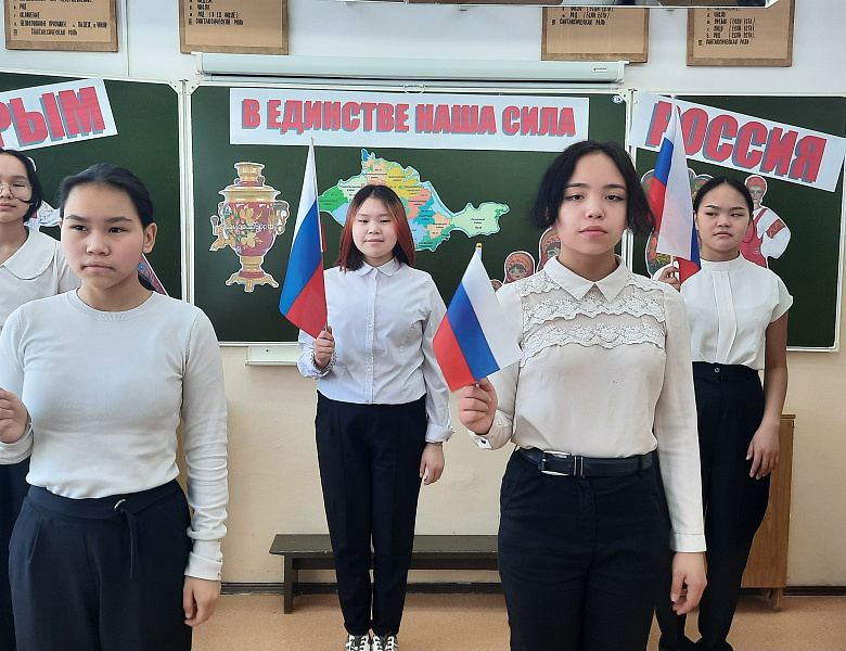 КРЫМСКАЯ ВЕСНА -2023